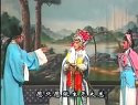 莆仙戏 莆田地方戏剧《叶李娘》2