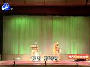 宋元南戏活化石 莆仙戏《一日嫁二夫》第二