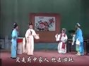 莆田 （演出：鹭声剧团）莆仙戏《三请梨花》2 （十