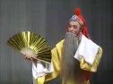 莆仙戏《千金嫁丐》（3）
