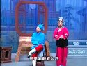 莆仙戏《韩贞姬》第6段