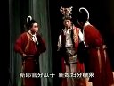 莆仙戏《白蛇传》第一场 下凡（莆田市黎明剧