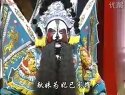 莆仙戏《疯子状元》选段 第一场