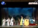 莆仙戏《春草闯堂》上篇 选场