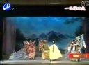 莆仙戏《妈祖出世》0（仙游城东剧团演出）