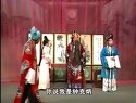 莆仙戏《任忠卖母》选段 （中篇）