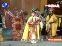 莆仙戏《皇叔游街》选集 第二段