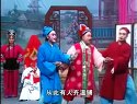 莆仙戏 莆仙戏镇勋剧团演出《洪瑞三娘》下