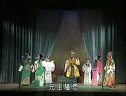 莆仙戏《韩贞姬》第三篇
