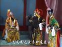 莆仙戏《七奶奶进京》（6）莆仙戏芳草剧团演出