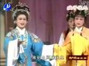 莆仙戏《卖子孝母》第二集