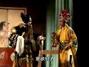莆仙戏《洪瑞三娘下》选段三