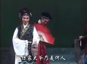 莆仙戏 《十岁中状元》经典戏曲