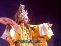 莆仙戏《望子成龙》（下集）
