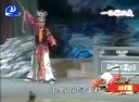 莆仙戏《妈祖传奇》第二场 (上本)