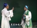 莆仙戏《妈祖出世》上本 第三场