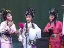 莆仙戏 莆仙戏镇勋剧团演出《洪瑞三娘》中