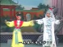 莆仙戏《双娇公主》第1集
