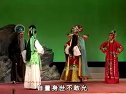 《包公出世》第一场 下集 莆仙戏