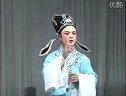 莆仙戏《疯子状元》经典选段 5