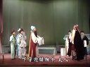 莆仙戏 (王少媛、林飞建、谢振东主演)经典