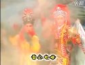 莆仙戏 经典剧目《鸾俦风波》上（ 现经典剧团