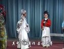 莆仙戏《宰相娶妻》（第三场）