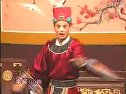 莆仙戏《欺贫重富》第十二场