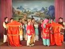 莆仙戏《欺贫重富》 第十四场