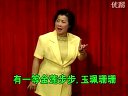 莆仙戏《刑部审妻》第九场（王日成对素娘用刑