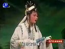 莆仙戏《刑部审妻》第四场（素娘入宫）
