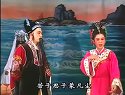 莆仙戏《红梅斗雪》第十二场 演出：莆仙戏一