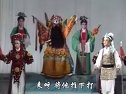 莆仙戏《皇帝坐牢》全集（第八场）