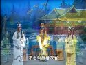 莆仙戏《皇帝坐牢》 (第十场）10