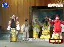 莆仙戏《皇宫姐妹仇》 第2场 莆仙戏二团演
