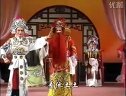 莆仙戏 莆田二团剧团 《皇宫姐妹仇》全集 （