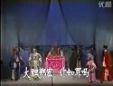 莆仙戏《千金嫁丐》第四场（星星剧团演出）