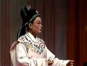 莆仙戏《花烛之夜》第八场