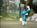 莆仙戏 现代小戏