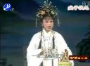 莆仙戏《卖子孝母》开场 剧目