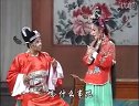 莆仙戏《疯子状元》全集 第15场