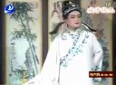 莆仙戏《双珠图》第4场