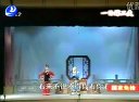 莆仙戏《啼笑姻缘》第一场  演出地：南门大厦