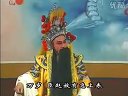 莆仙戏《情怨风波》2场