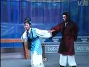 莆仙戏《杨乃武与小白菜》第一场