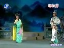莆仙戏《先斩后奏》下本