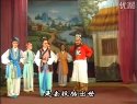 莆仙戏《尼姑公主》1-3场 清岚剧团演出