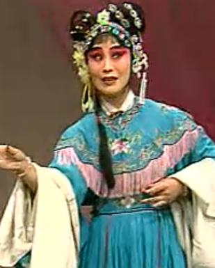 河北梆子《狸猫换太子-李后明冤》王俊茹田