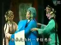 锡剧 相挣《夜明珠》的人生路