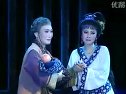 锡剧王子（周东亮）艺术集锦 精彩选段
